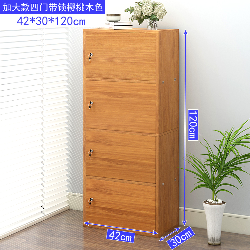 鑫环境 简约书柜带门书架储物柜简易收纳柜置物架格子柜欧式现代小柜子高清大图