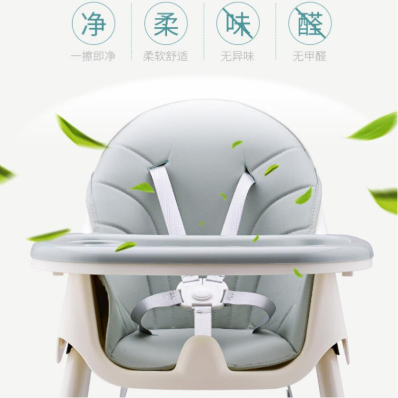 宝宝餐椅儿童餐桌吃饭学座椅多功能