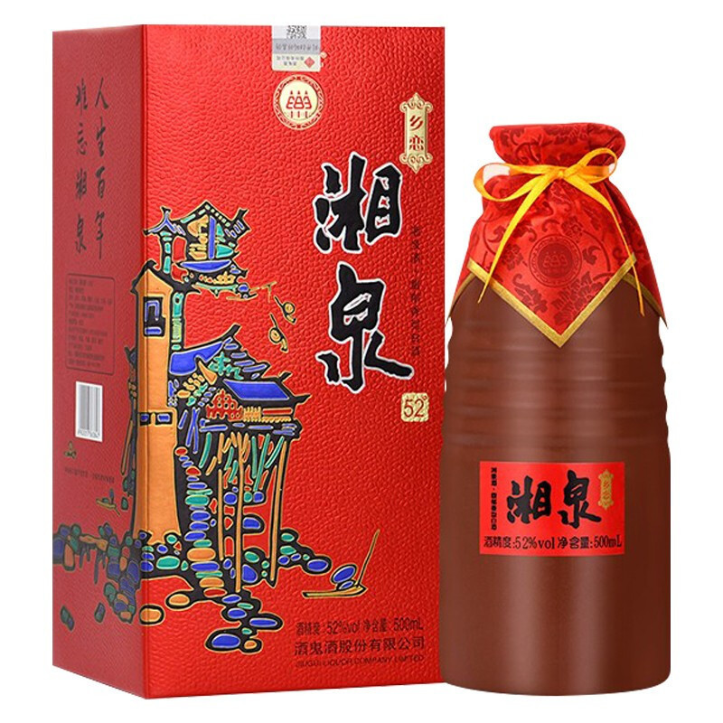 [酒鬼官旗]酒鬼 湘泉酒 湘泉乡恋52度500ml*6瓶整箱 馥郁香型礼盒白酒