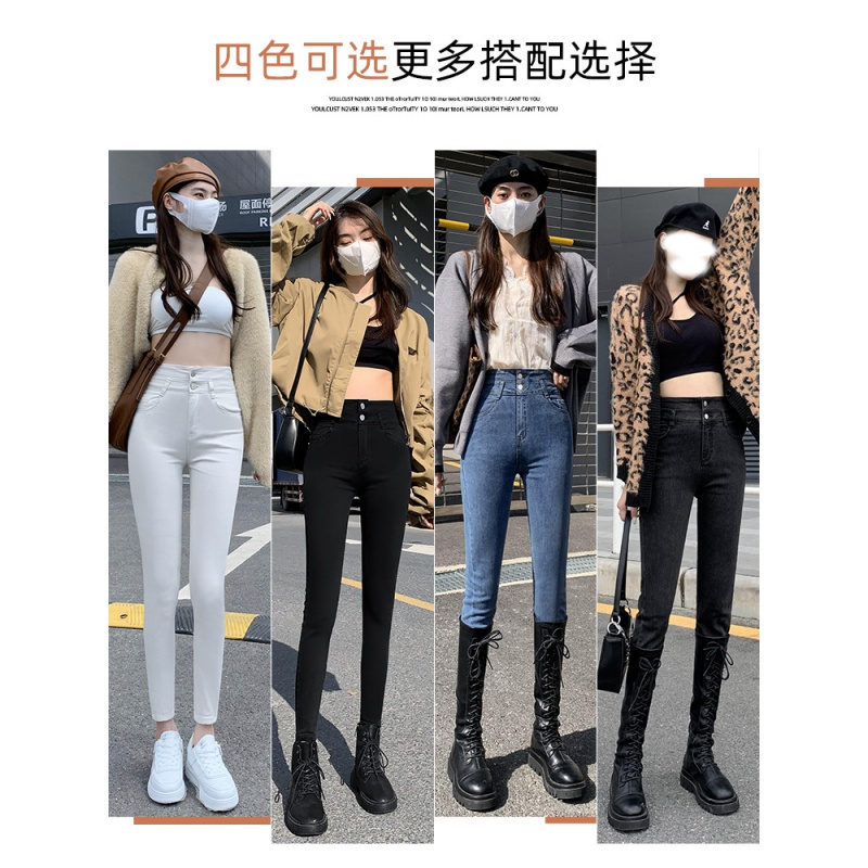 高腰牛仔裤女春秋紧身显瘦小脚裤2023年新款秋季小个子修身铅笔裤