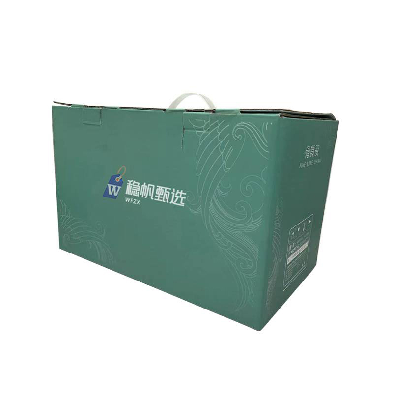 稳帆甄选 骨质瓷餐具套装金色郁金香 22头 WF-022A/套高清大图