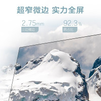 惠普(HP) 商用办公显示器 IPS面板 75Hz游戏电竞显示屏幕 微边框 金属底座 低蓝光不闪屏 32英寸 M32F 办公台式液晶电脑显示器