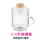 底部直径8厘米0.6升玻璃壶 适配电陶炉正扬电热炉煮茶炉煮开水煮汤电炉加热玻璃杯保温垫配件