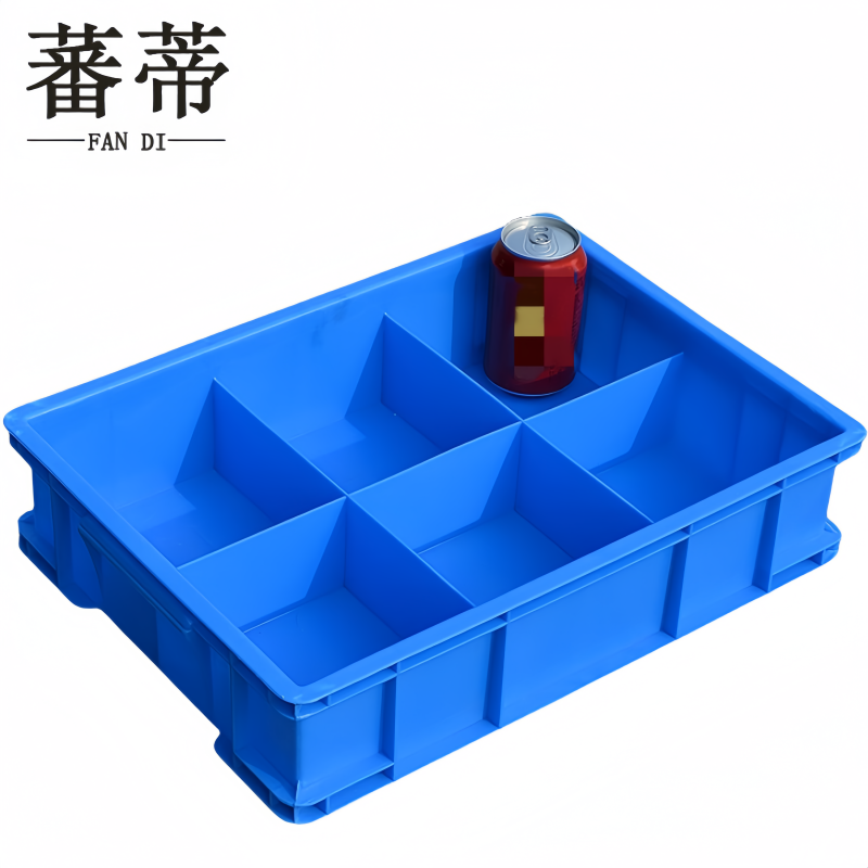 蕃蒂 材料盒六格个