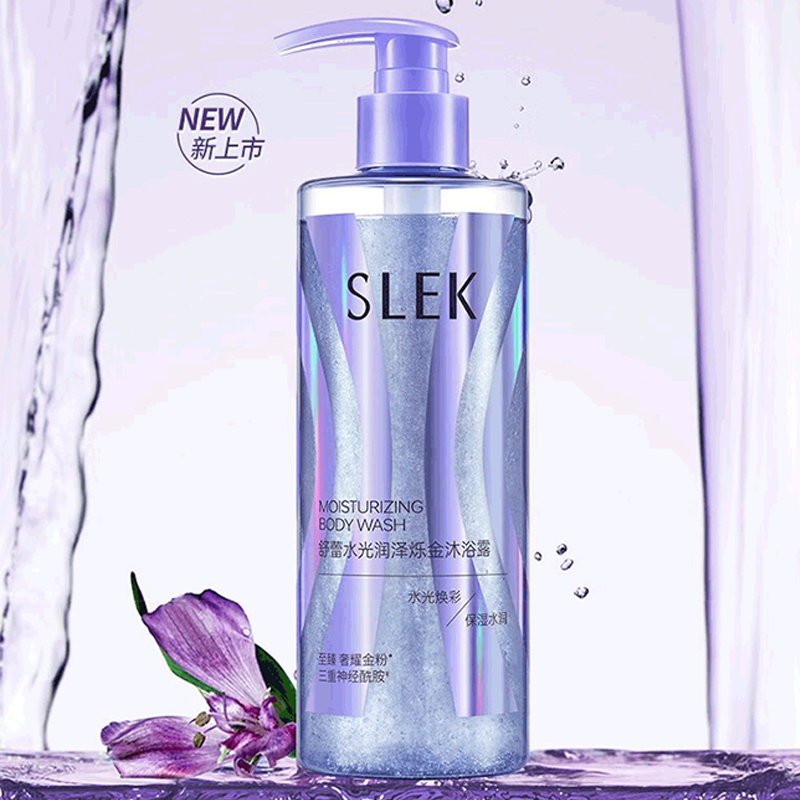 舒蕾(SLEK) 鸿运当头清洁六件套(洗衣液+洗衣凝珠+洗衣皂+洗沐组合+香皂)高清大图