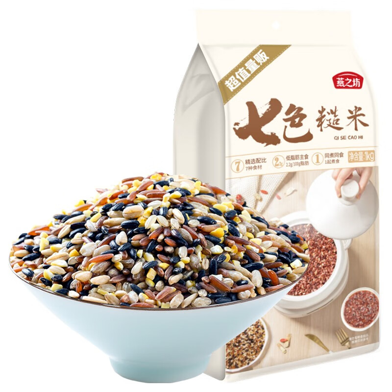燕之坊七色糙米1kgC01030040010