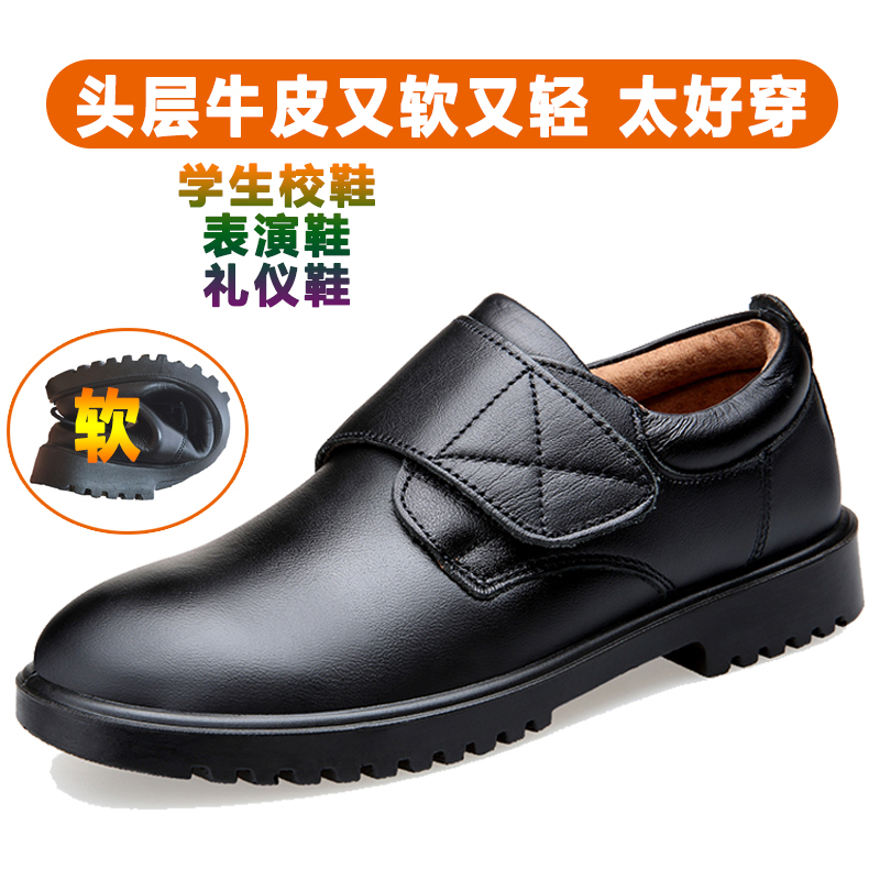 男童黑皮鞋真皮软底单鞋中大童学生校鞋表演出鞋小孩黑色儿童皮鞋