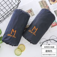成人袖套男加长加宽防水套袖女秋冬季家务清洁防油污简约护袖头男 长款防水綉M(30cm)-藏青