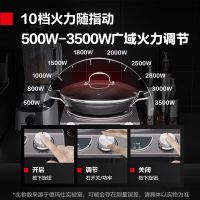 德玛仕DEMASHI商用电磁炉凹面大功率家用电磁灶3500w爆炒食堂酒店厨房用凹型旋钮款 BC-3500N