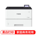 佳能（Canon）LBP325x A4高速黑白激光打印机（双面网络） G