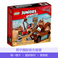 乐高 LEGO 积木拼装塑料玩具 小拼砌师 板牙的垃圾场 L10733块数50-100块