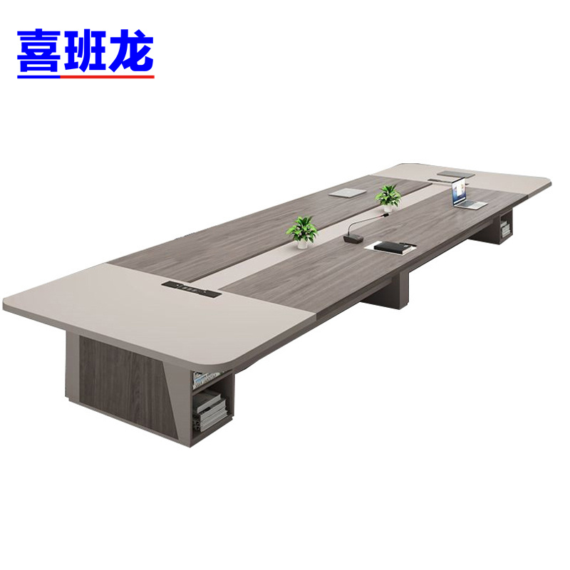 喜班龙 会议桌高清大图
