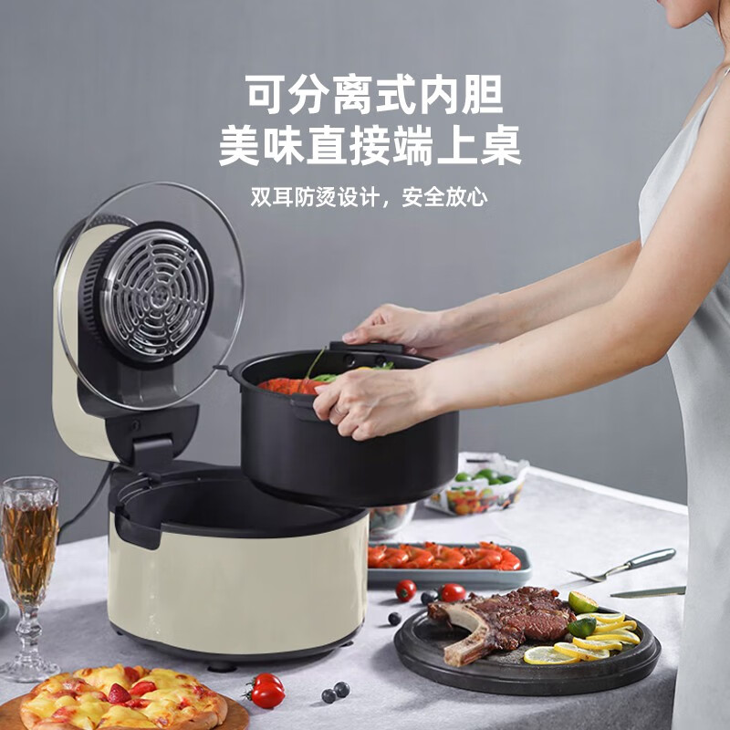 长虹(CHANGHONG)可视空气炸锅家6L大容量全自动智能触屏电炸锅多功能煎炸预约定时炸薯条机 CZG-80XD1高清大图