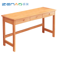 振奥—实木书桌学习桌 带抽屉书桌原木色书桌
