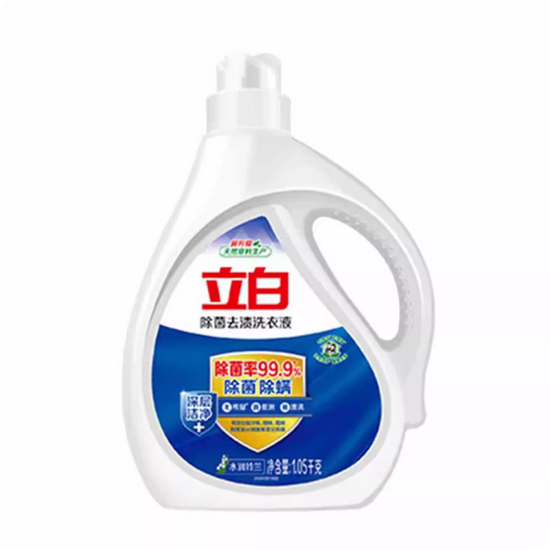 立白除菌洗衣液1.05kg酵素洁净五件套(1785g)高清大图