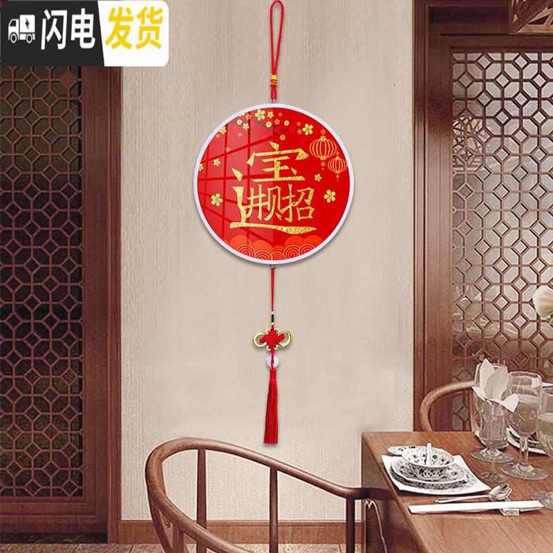 三维工匠带框钻石画小幅满钻5D贴钻十字绣福字新款小件客厅简 [年年有余版]单个装30厘米-不掉钻[送工具+流苏+挂绳]带高清大图
