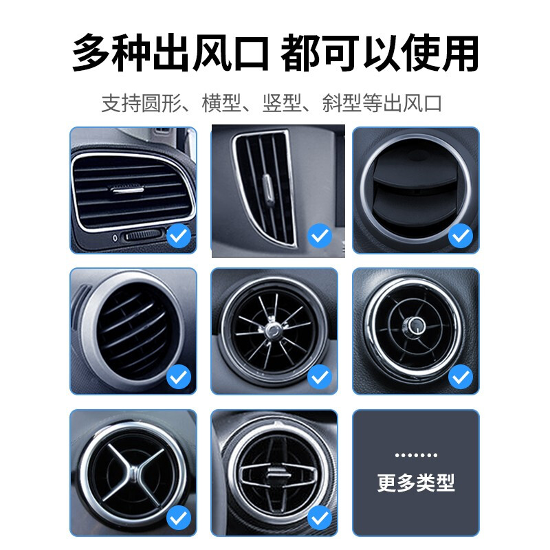 绿联圆形出风口车载支架适用手机:4.7-7英寸 黑色 LP274/30401 (货期3-6天)高清大图