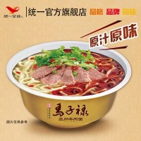 统一 冠军榜方便面 马子禄兰州牛肉面风味12碗整箱装泡面