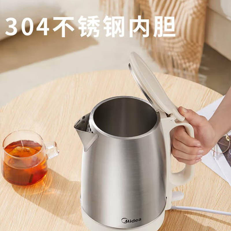 美的不锈钢 电热水壶大容量烧水壶电茶壶SH17DG01 白色高清大图