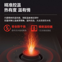 美的(Midea)饮水机下置式茶吧机家用苏宁自营全自动上水温热型智能童锁饮水机温热型饮水机柜式YR1206S-X