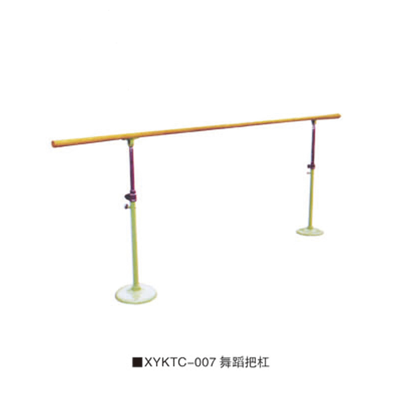 鑫亿康体操系列 舞蹈把杆 XYKTC-007（3米长）