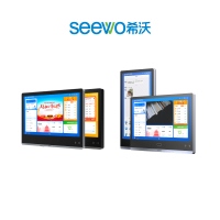 希沃seewo云班牌触摸液晶显示设备SG07F-商用显示器