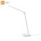 [官方旗舰店]小米 米家台灯Lite 国标A级照度三档舒适好光多角度灵活调节无蓝光危害、无可视频闪