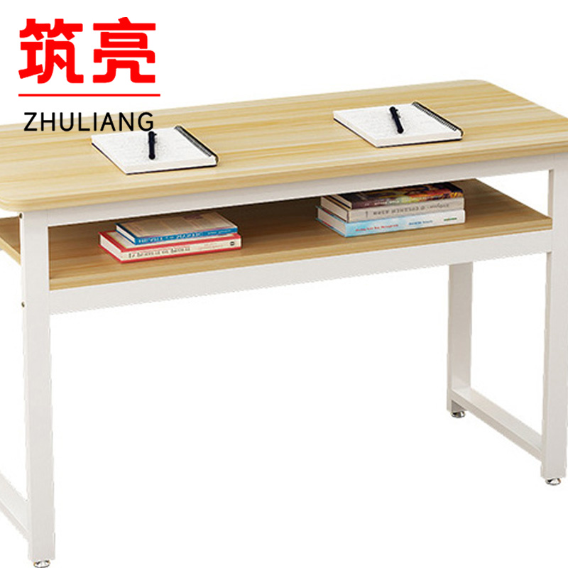 筑亮 学习桌 SZ50 张高清大图
