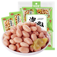 比比赞泡椒花生250g袋装下酒菜小包装花生米解馋小零食小吃货休闲食品散装