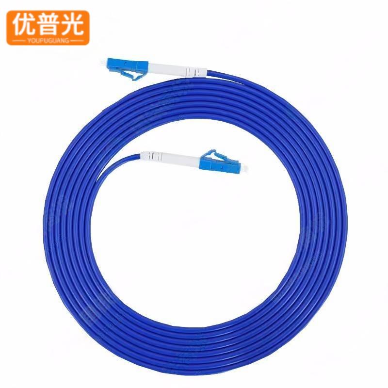 优普光铠装单模单芯光纤跳线LC-LC 10米/根高清大图