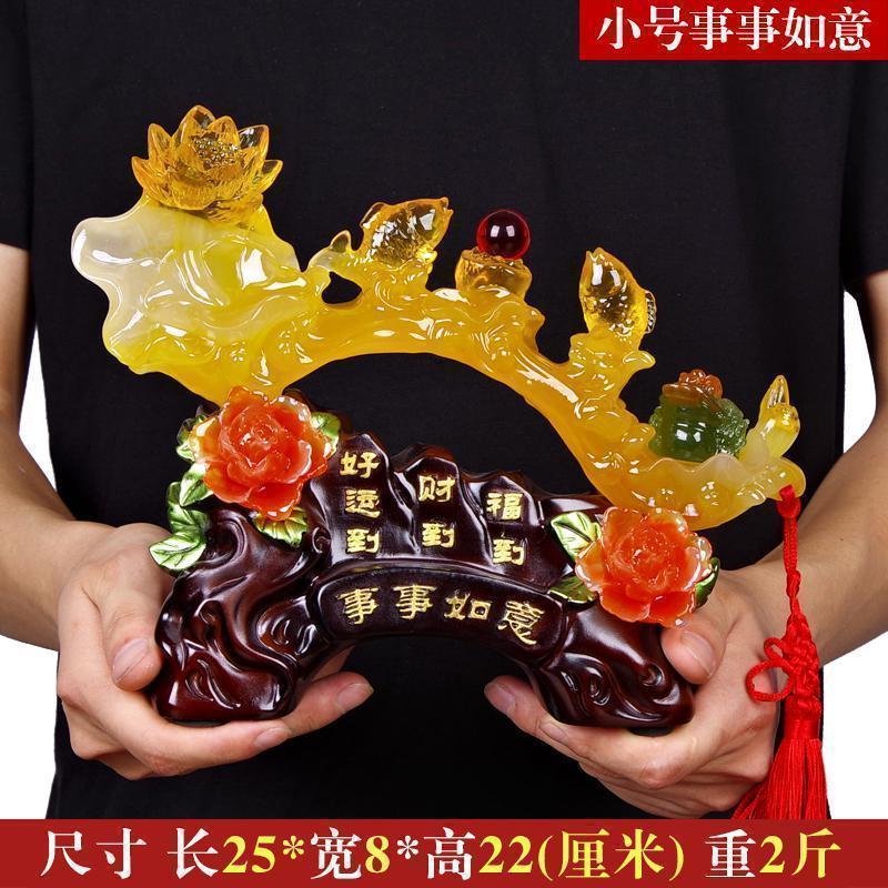 美帮汇事事如意大号摆件送朋友开业乔迁新居礼品家居客厅酒柜工艺装饰品高清大图