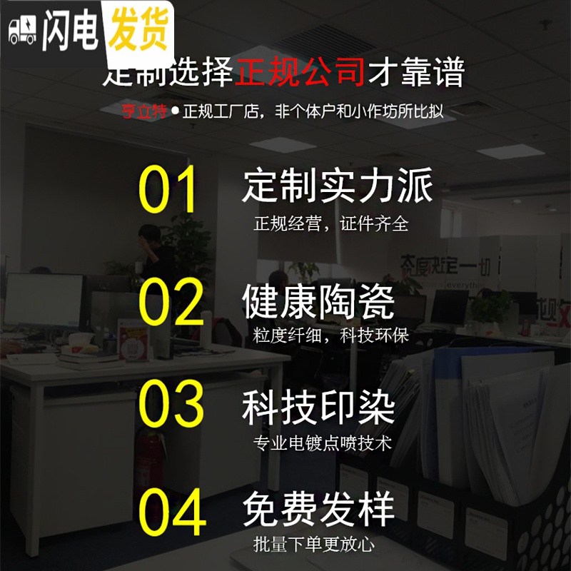 三维工匠来图定制水杯子私人定做创意马克陶瓷杯可印图案图片ogo照片马克杯高清大图