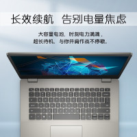 戴尔Dell 成就3400 14英寸超轻薄本游戏商务笔记本电脑(十一代i5-1135G7 8G 512GBSSD MX330 2G独显 淡金色）定制【参数标题为准，放心选购】
