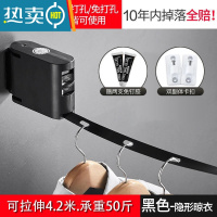 XIANCAI伸缩免打孔隐形晾衣绳室内晾衣服器阳台不锈钢晾衣架钢丝绳 雅典黑高配版赠双卡扣_免打孔/打 孔/通用