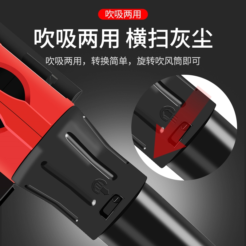 吹风机法耐大功率除尘家用小型鼓风机电脑清灰吹灰220v强力工业吸尘器