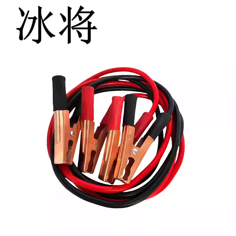 冰将 电瓶线搭火线连接线 3M 套高清大图