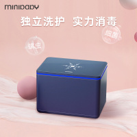 迷你宝贝(MINIBABY)MINIS80LWIFI杀菌除螨内衣裤洗衣机全自动袜子高温煮洗小型清洁内裤机