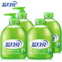 洗手液 抑菌芦荟清香型家用套装瓶装补充装洗手液