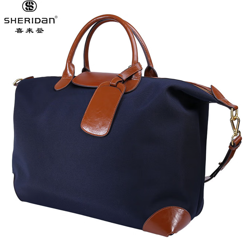 喜来登商务旅行超轻便携高清大图