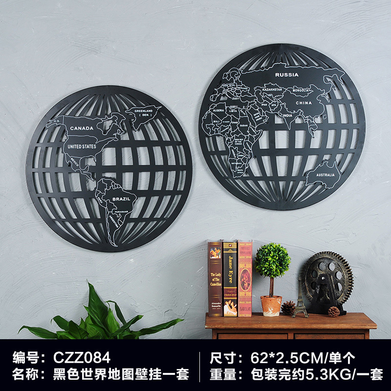 复古工业风铁艺世界地图墙壁挂件酒吧餐厅客厅墙上壁饰墙面装饰品 三维工匠 世界地图双球黑色高清大图