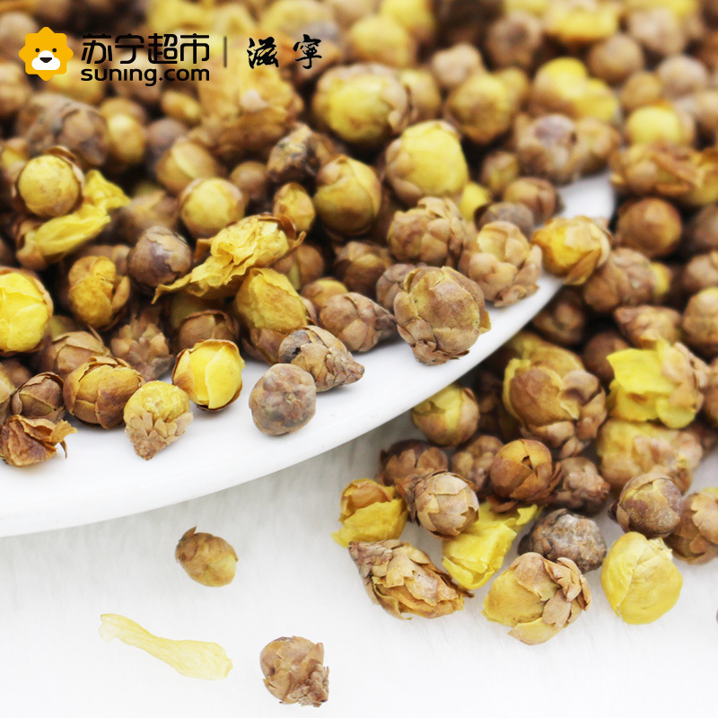滋宁 腊梅花茶腊梅花茶饮 45克/瓶