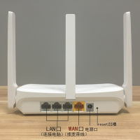 水星MERCURY无线路由器MW313R家用穿墙王三天线300M迷你智能WiFi信号放大器光纤宽带高速桥接移动WiFi增强 无线桥接300M兆迷你路由 移动联通电信全网通