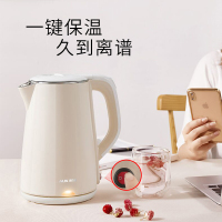 奥克斯电热烧水 1.8L大容量三层壶身304不锈钢电水壶保温一体家用全自动断电小型器快烧宿舍 粉色保温款