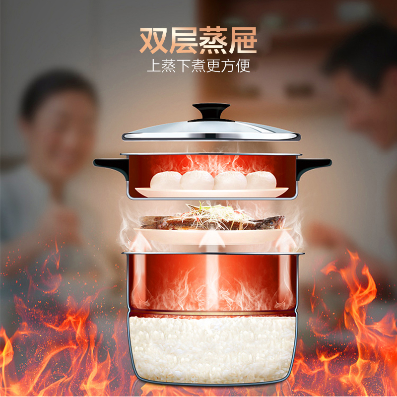 苏泊尔(SUPOR)电压力锅 蒸煮多用 一键排压 CYSB80YC10C-120 8L高压锅/台