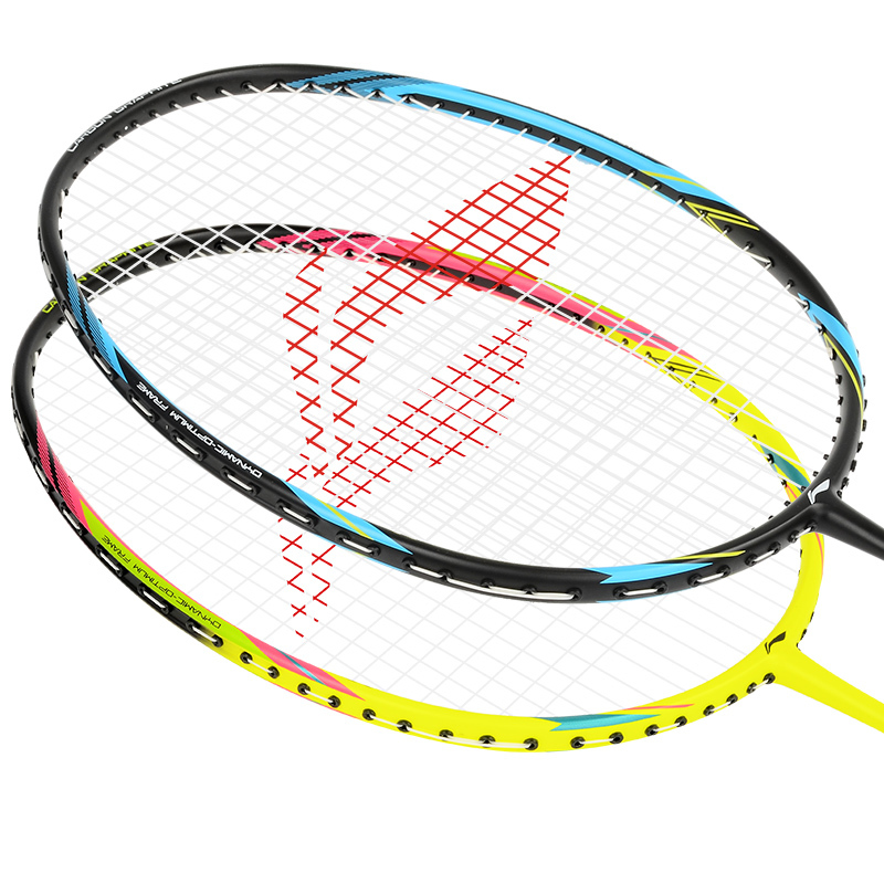李宁 LI-NING 羽毛球拍双拍2支全碳素3u对拍超轻专业初学羽拍套装 A1111 送6支装球(已穿线)