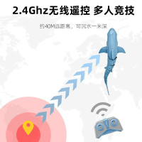 儿童电动鲨鱼玩具遥控仿真动物玩具会游关节可动大白鲨海洋动物模型男孩生日可充电