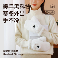 向物（SOTHING） 发热手套NH-02 米色