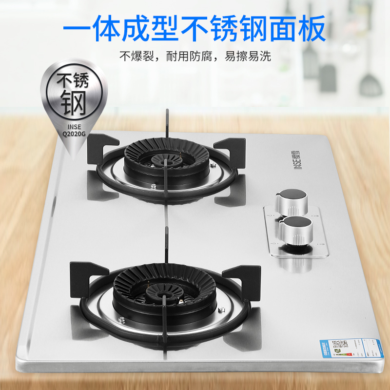 樱雪(INSE) 18立方大吸力抽油烟机燃气灶4.5KW猛火力欧式烟灶套装F1519+Q2020G天然气