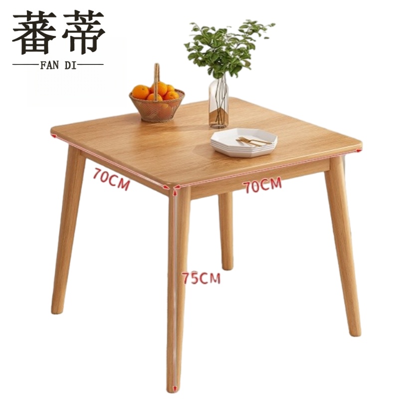 蕃蒂方桌一桌二椅套高清大图