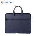 LENZY 韧知 公文包B10 个